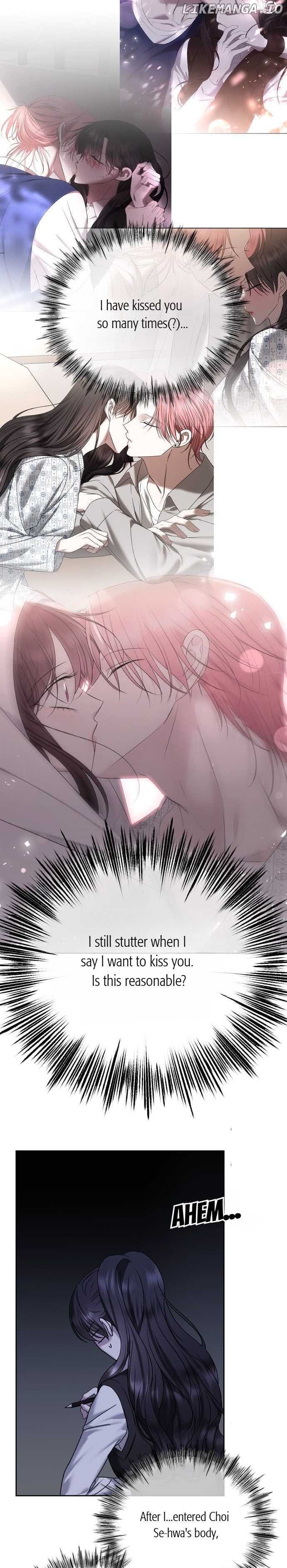 The Ending, I Want to Change it Chapter 76 - page 12